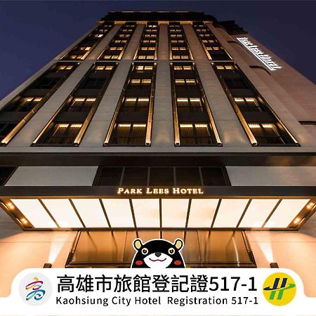 فندق بارك لييز كاوشيونغ المظهر الخارجي الصورة Park Lees Hotel